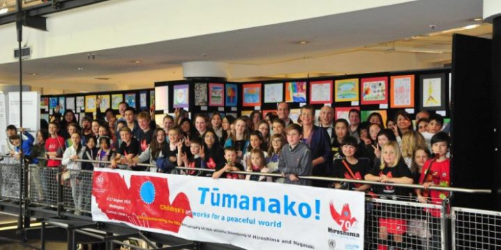Tumanako 2019!
